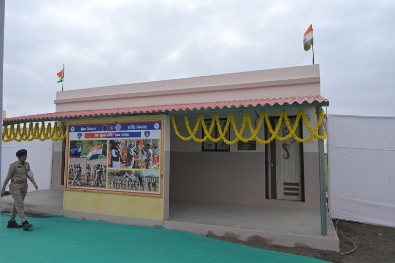 Supporting Education and Skills in Remote Kutch