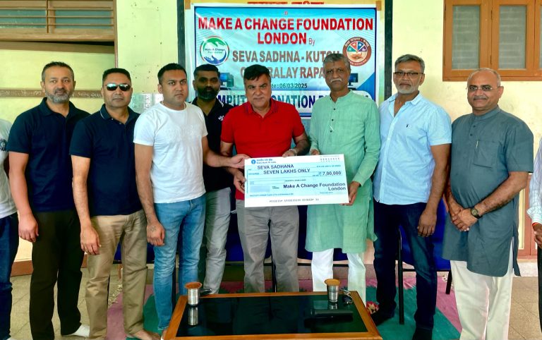 Supporting Education and Skills in Remote Kutch